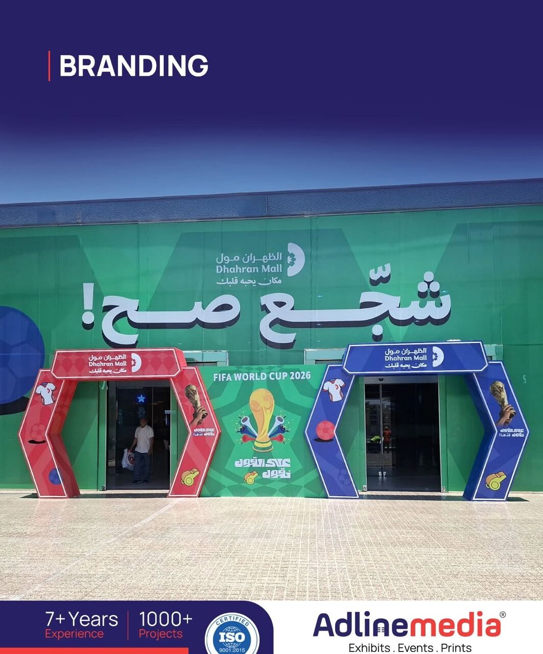 Riyadh, Jobs, Sales Manager / Executive - Advertising, Printing & Exhibitions (Riyadh)