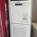 SAR 2500,  LG Tower AC 50000 Btu 4.17 Ton