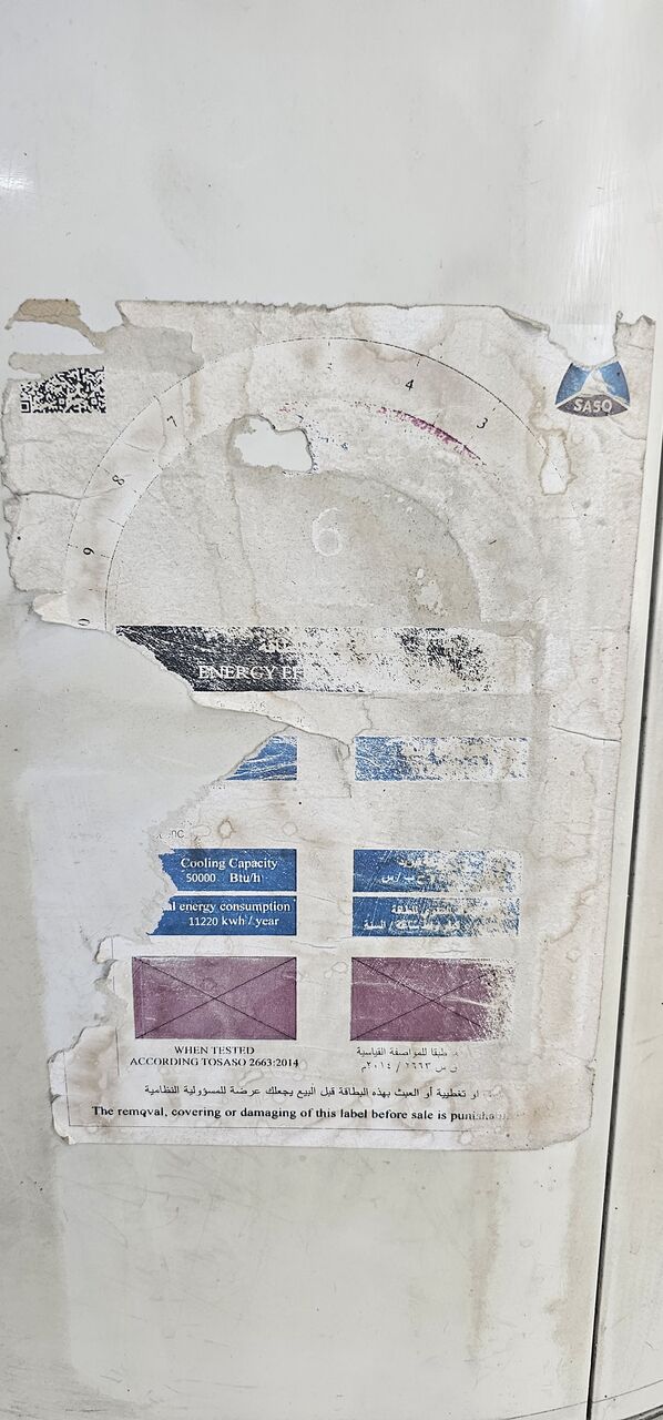 Al Khobar Al Shamalia, Air Conditioners, SAR 2500,  LG Tower AC 50000 Btu 4.17 Ton