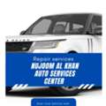 LAND ROVER MAINTENANCE IN SHARJAH