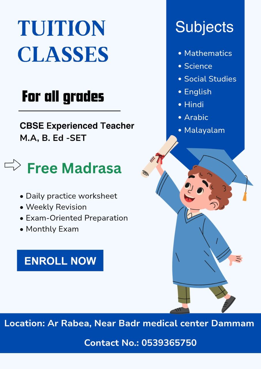Al Rabie, Training, TUITION CLASSES Available