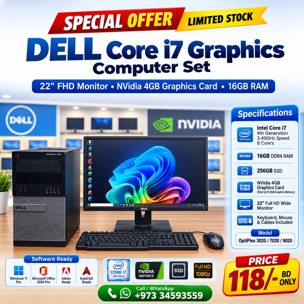 Muharraq, Computers, BHD 118,  DELL Core I7 Graphics Computer Set + 22" FHD Monitor + NVidia 4GB Graphics Card + 16GB RAM