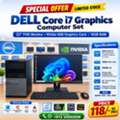 BHD 118,  DELL Core I7 Graphics Computer Set + 22" FHD Monitor + NVidia 4GB Graphics Card + 16GB RAM