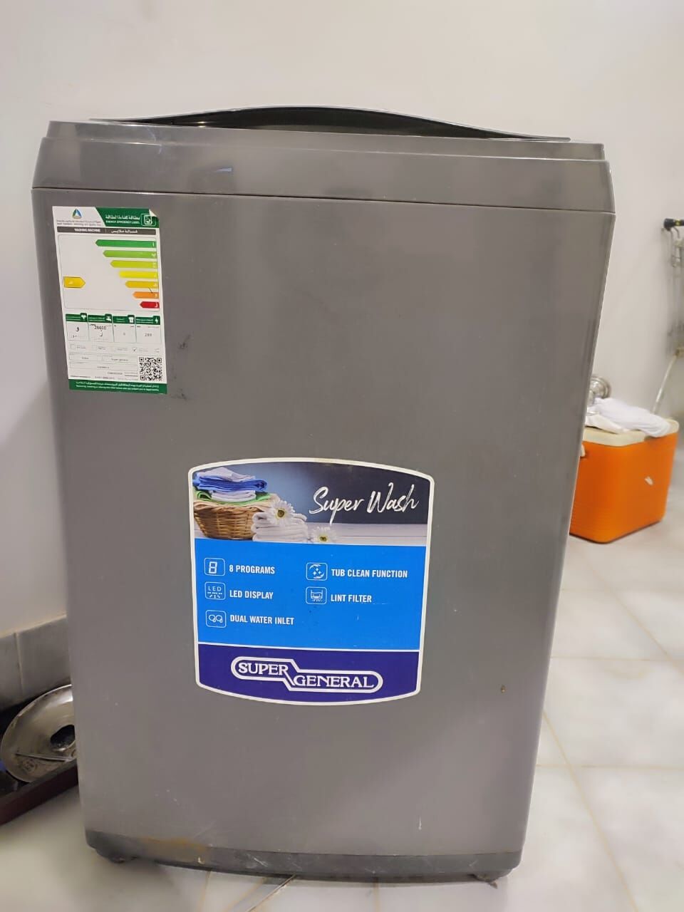 Salamah, Machinery, SAR 400,  Super General Top Load Washing Machine For Sale &ndash; Excellent Condition