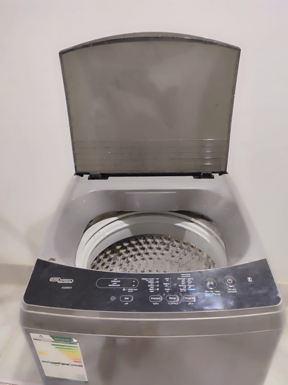 Salamah, Machinery, SAR 400,  Super General Top Load Washing Machine For Sale &ndash; Excellent Condition