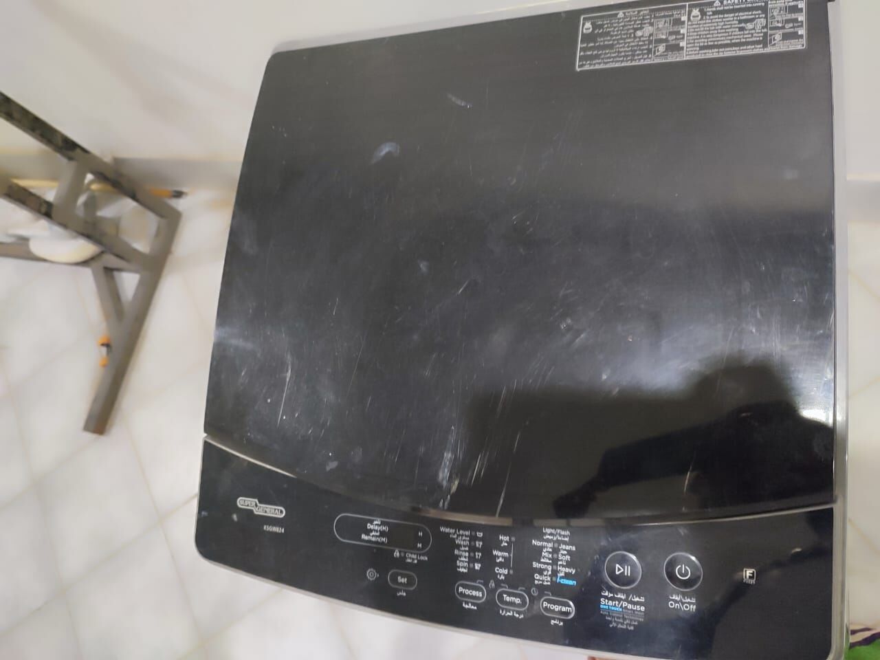 Salamah, Machinery, SAR 400,  Super General Top Load Washing Machine For Sale &ndash; Excellent Condition