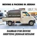 Jeddah Movers House Office Shifting Moving Packing Loading Unloading & Storage◇Service