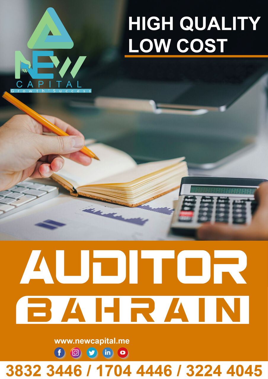 Manama, Business, Auditor & Taxation