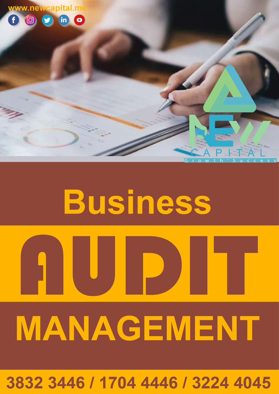 Manama, Business, Business Audit Management