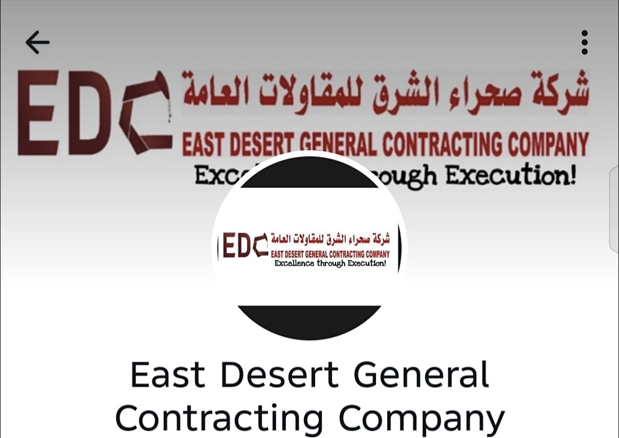 Jubail, Jobs, Civil Qc Inspector, Safety Officer, Surveyor, WPR