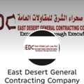 Civil Qc Inspector, Safety Officer, Surveyor, WPR