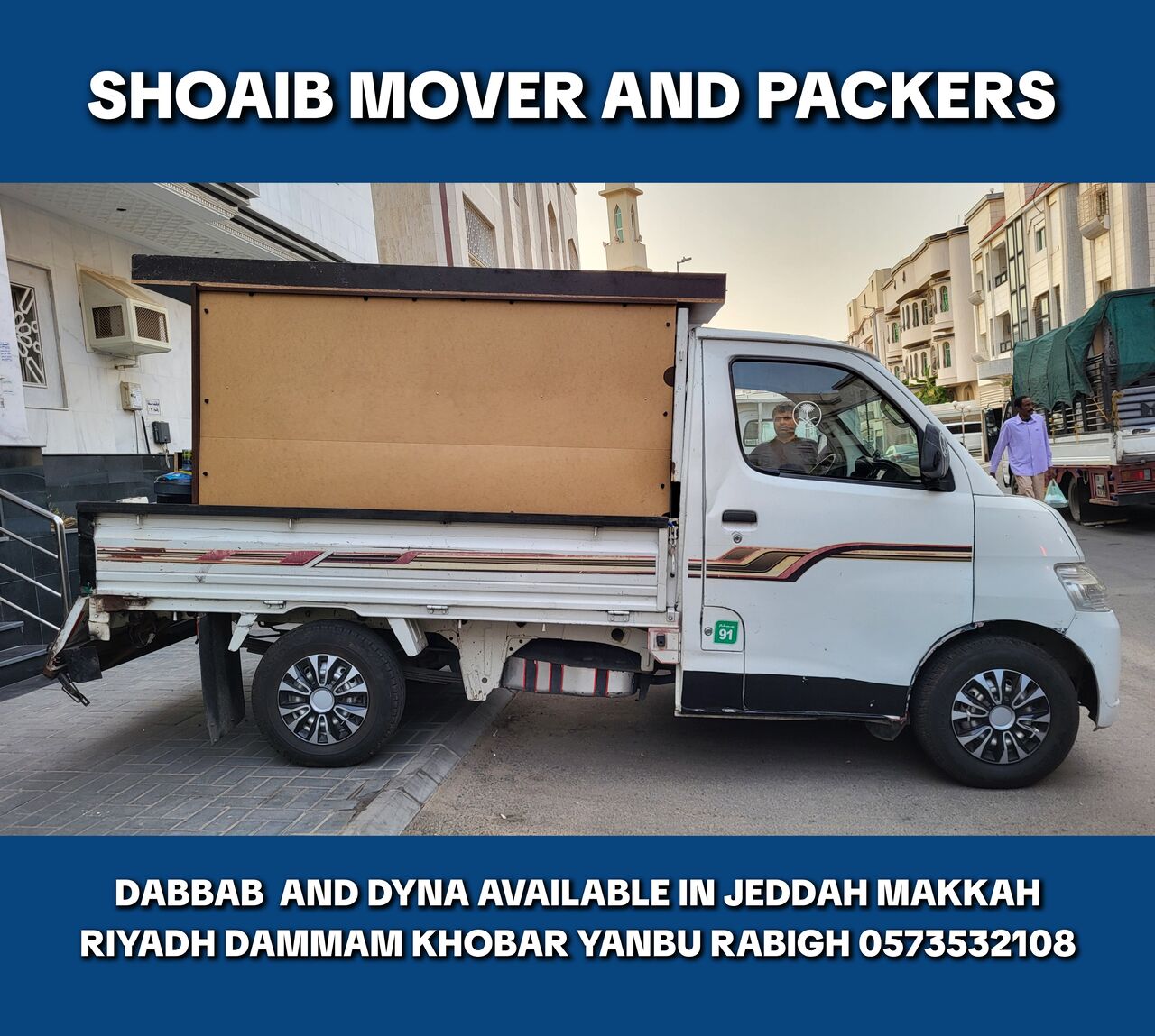 Rabigh, Household, SHOAIB◇PACKERS AND MOVERS HOUSE OFFICE VILLA APARTMENT SHIFTING RABIGH JEDDAH THUWAL