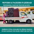 House Office Viila Furniture Shifting In Jeddah 050615 0094