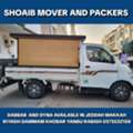 SHOAIB PACKERS AND MOVERS HOUSE OFFICE VILLA APARTMENT SHIFTING RABIGH JEDDAH THUWAL●●