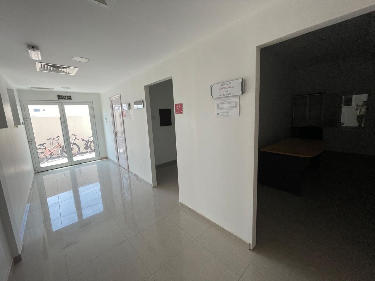 Galali, Apartments, Flats, Houses & Villas, BHD 100/month,  Business Center Offices Available In Galali