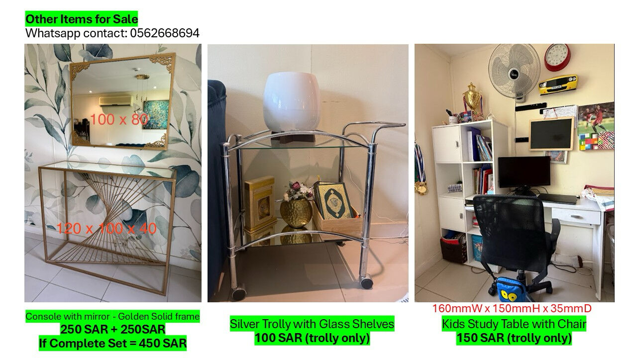 Riyadh, Furniture, Home Items For Sale