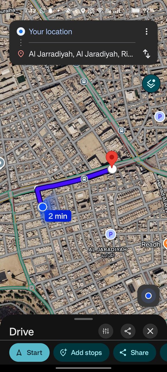 Riyadh, Apartments, Flats, Houses & Villas, SAR 21000/year,  2 BR,  Family Flat 2 Room 2 Bath Kitchen