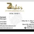 Bahrain Company Formation 100% Ownership : Your Strategic Gateway To The Saudi Market
