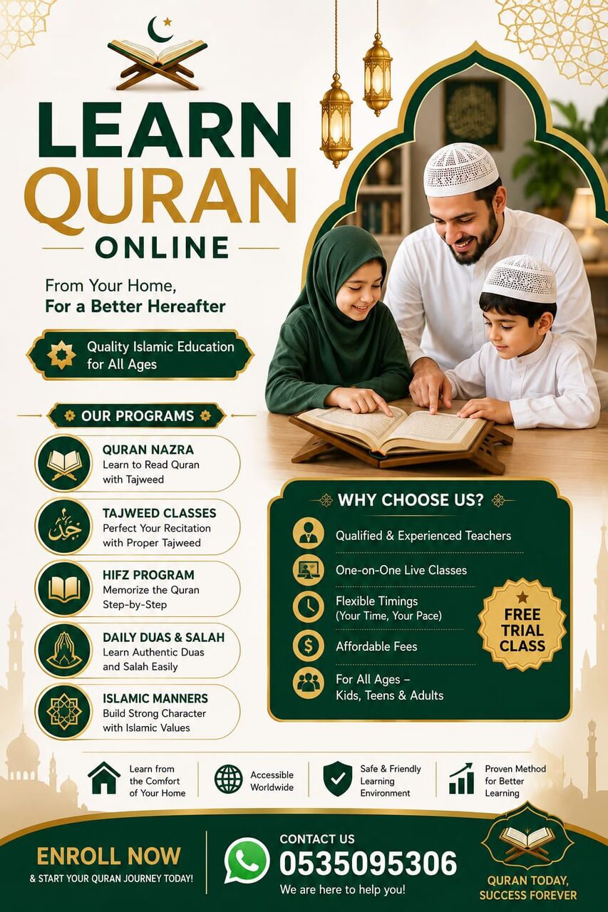 Al Rawdah, Education, LEARN THE HOLY QURAN WITH TAJWEED HOME AND ONLINE TUITION