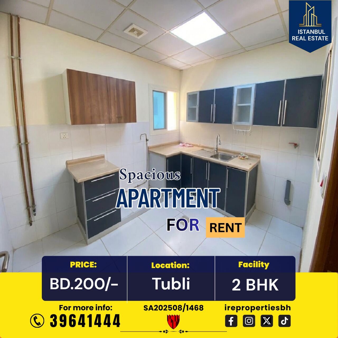 Tubli, Apartments, Flats, Houses & Villas, BHD 200/month,  115 Sq. Meter,  2 BHK Spacious Family Apartment For Rent In Tubli Rent BD.200/-