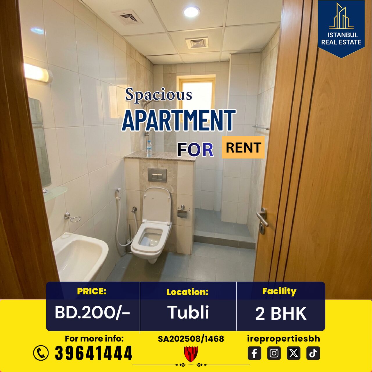 Tubli, Apartments, Flats, Houses & Villas, BHD 200/month,  115 Sq. Meter,  2 BHK Spacious Family Apartment For Rent In Tubli Rent BD.200/-