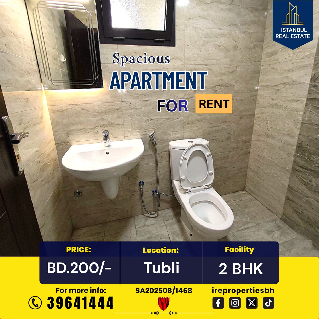 Tubli, Apartments, Flats, Houses & Villas, BHD 200/month,  115 Sq. Meter,  2 BHK Spacious Family Apartment For Rent In Tubli Rent BD.200/-