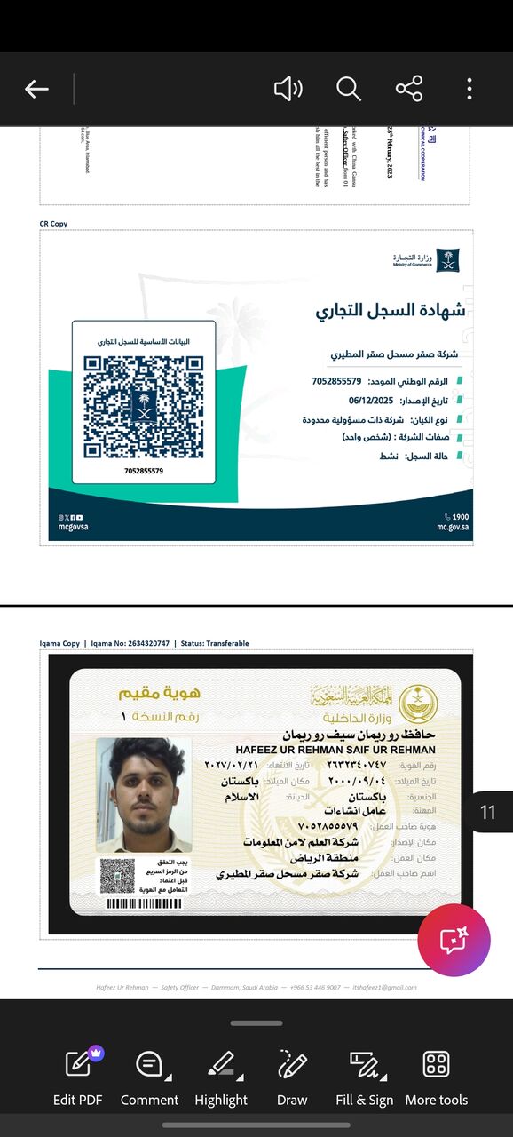 Dammam, Job Seekers, Looking Safety Job