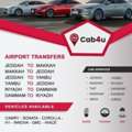 CAB4U :- DAMMAM TO MAKKAH, MADINA, JEDDAH, RIYADH, YANBU