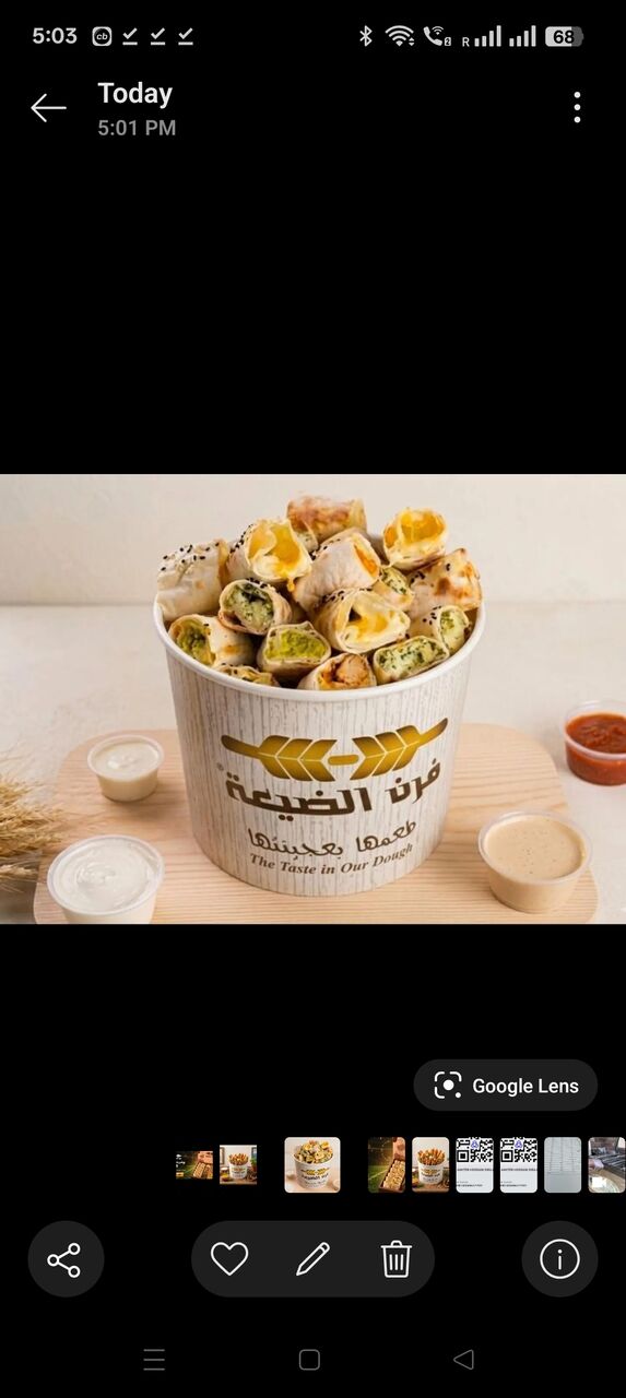 Al Malaz, Jobs, Kitchen Helper Hiring For Fast Food Restaurant