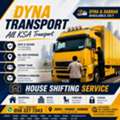 MOVING AND PACKING COMPANY PROFESSIONAL LABOUR🌱 CARPENTER HOUSE MOVING,,
