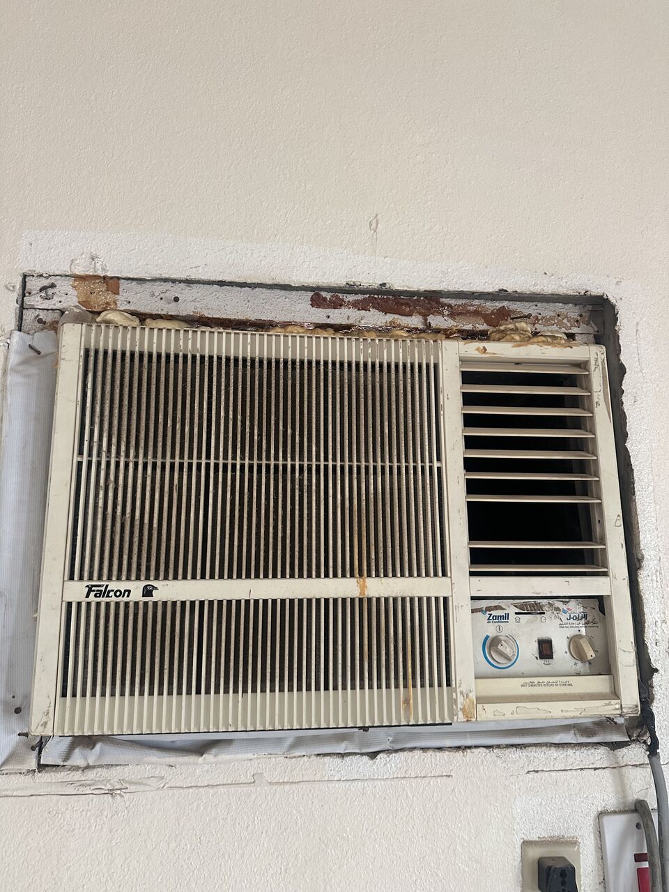 Kabul, Air Conditioners, AFN 450,  House Hold Items