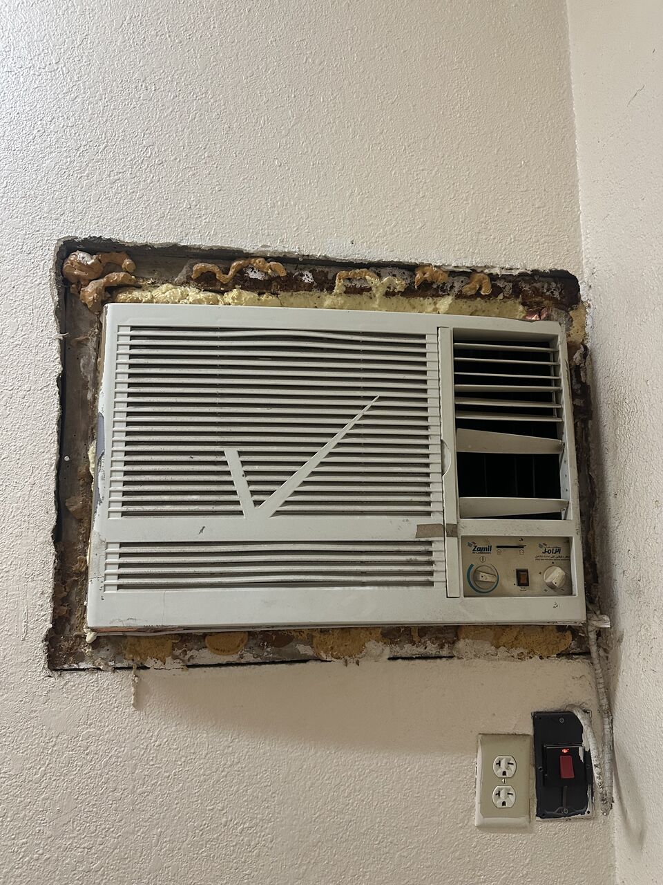 Kabul, Air Conditioners, AFN 450,  House Hold Items
