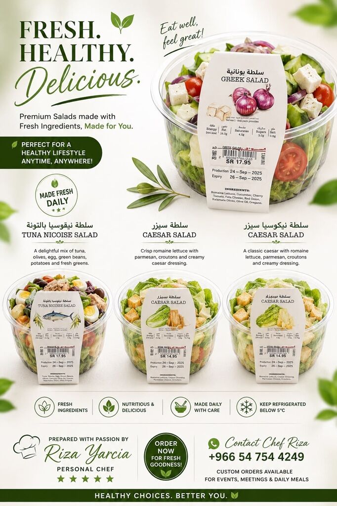 Riyadh, Food, SAR 20,  Fresh Salad Affordable