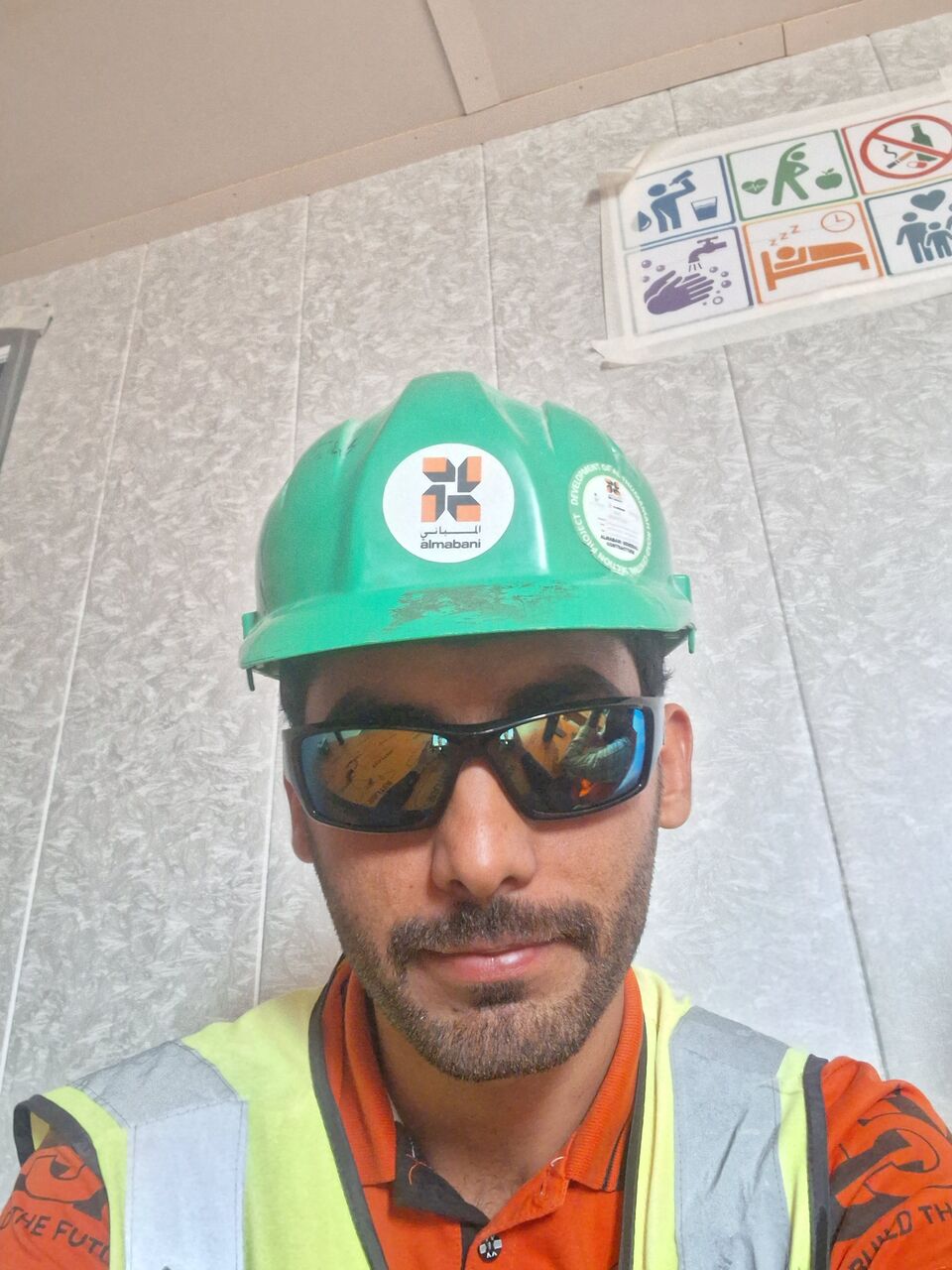 Riyadh, Job Seekers, Safety Officer