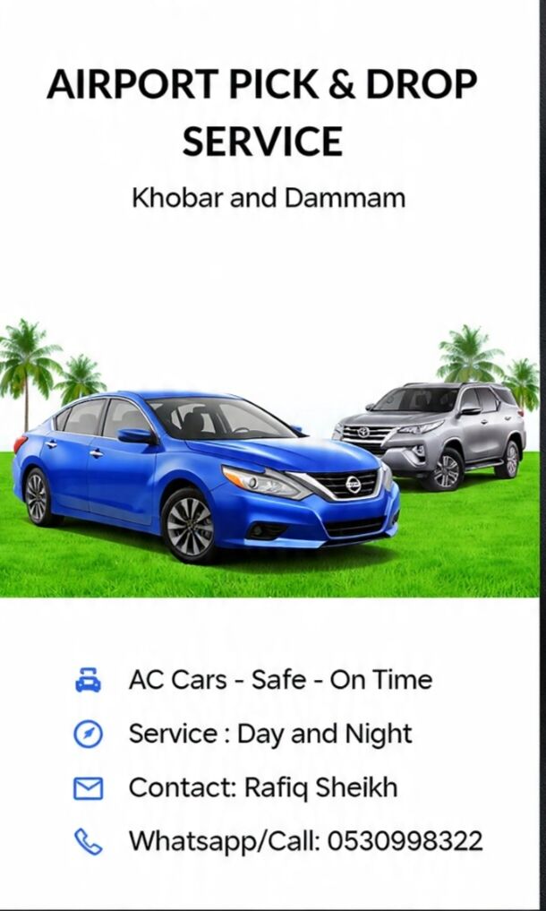 Khobar, Pick Up & Drop Off, Car For Airport Pick And Drop