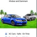 Car For Airport Pick And Drop