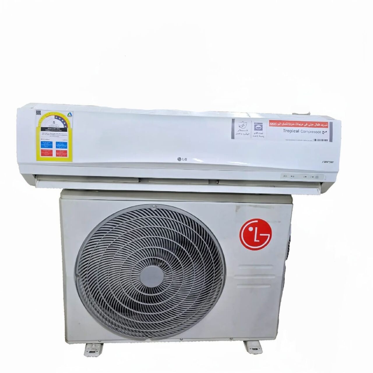 Al Murabba, Air Conditioners, SAR 700,  Lg Split Air Conditioner (1.5 Ton & 2 Ton) &ndash; Same As New Condition Murabba