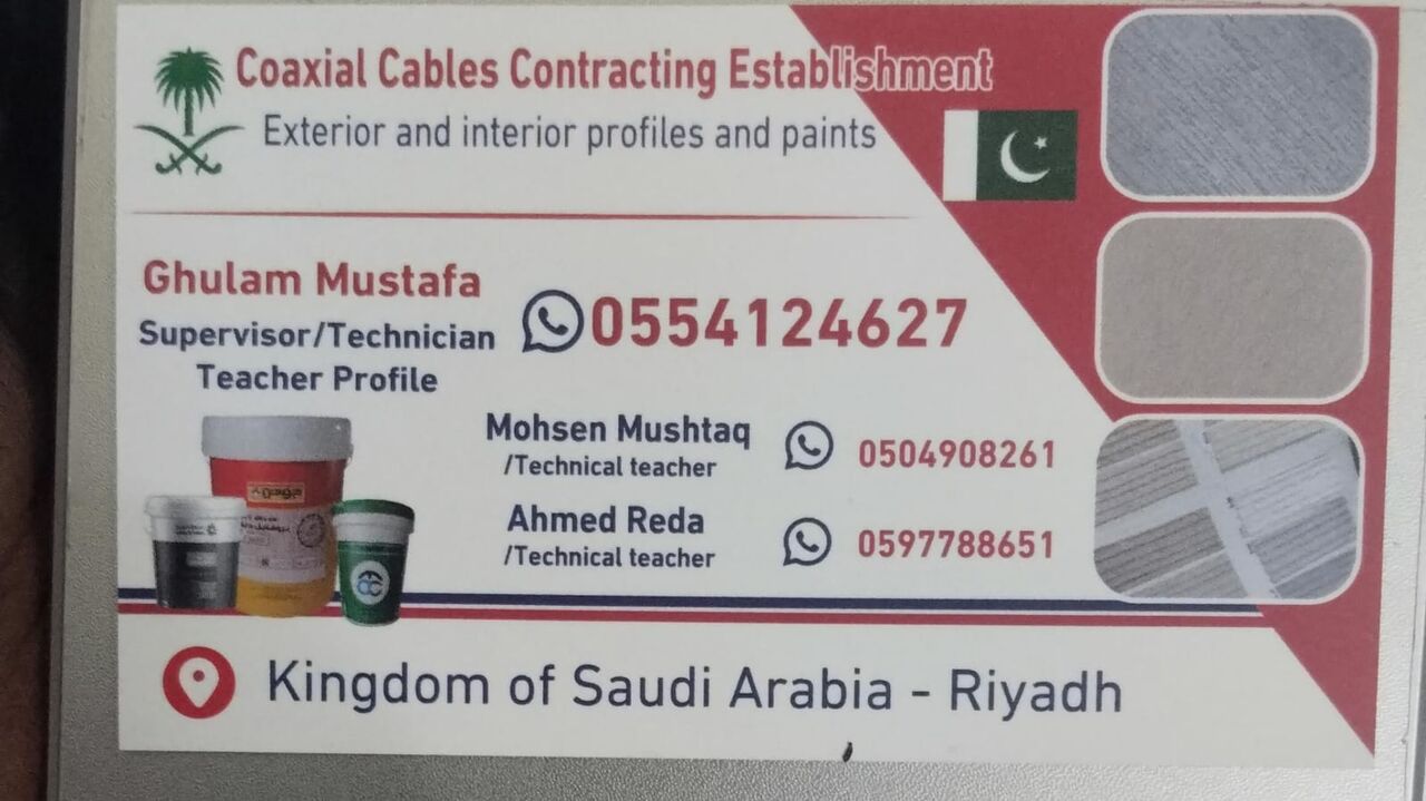 Riyadh, Interior Design, خدمات دهانات داخلية وخارجية احترافية في ا