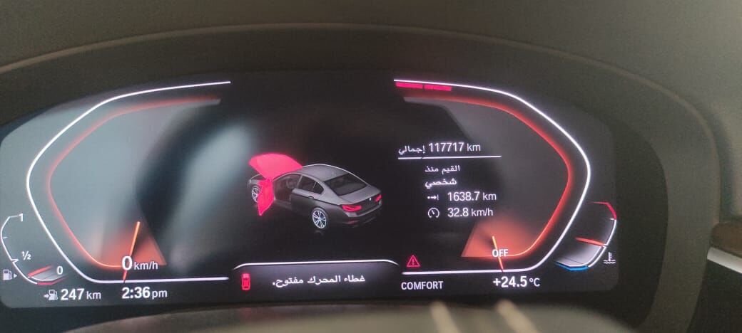 Riyadh, Vehicles, Cars & Trucks , SAR 75000,  BME 520i,  2020,  Automatic,  121111 KM,