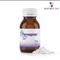 USD 160,  Farmapram 2mg (Alprazolam) - Effective Relief For Anxiety And Panic Disorders