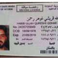 I Want Visa Saiq Khaas