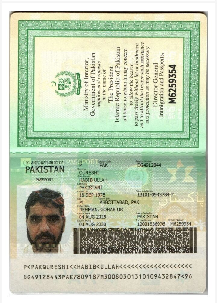 Riyadh, Job Seekers, I Want Visa Saiq Khaas