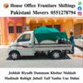 DABBAB. FOR. HOUSE. SHIFTING. JEDDAH. RIYADH. DAMMAM YANBU MADINAH 0551278794