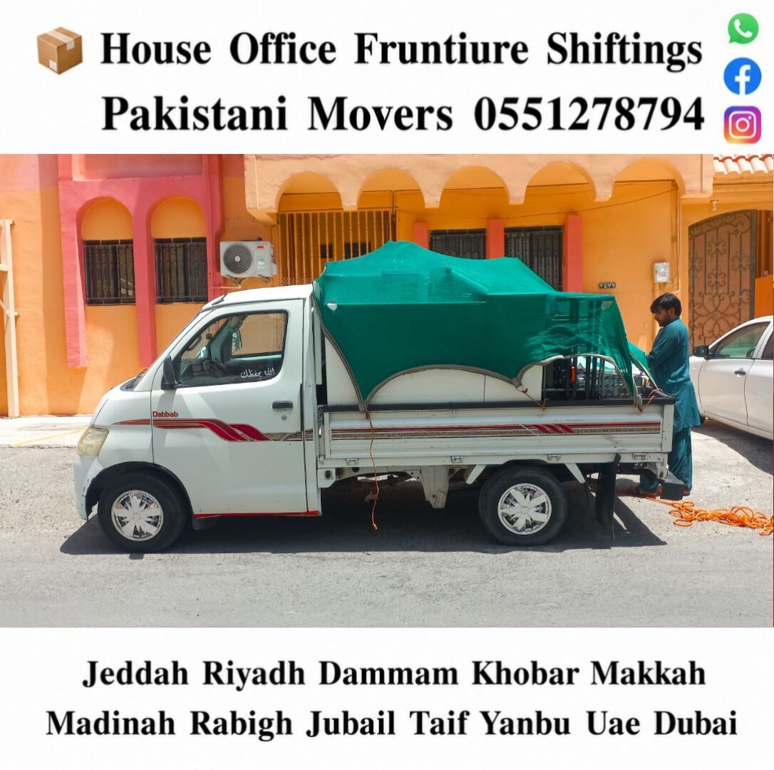 Jeddah, Household, DABBAB. FOR. HOUSE. SHIFTING. JEDDAH. RIYADH. DAMMAM. YANBU MADINAH 0551278794