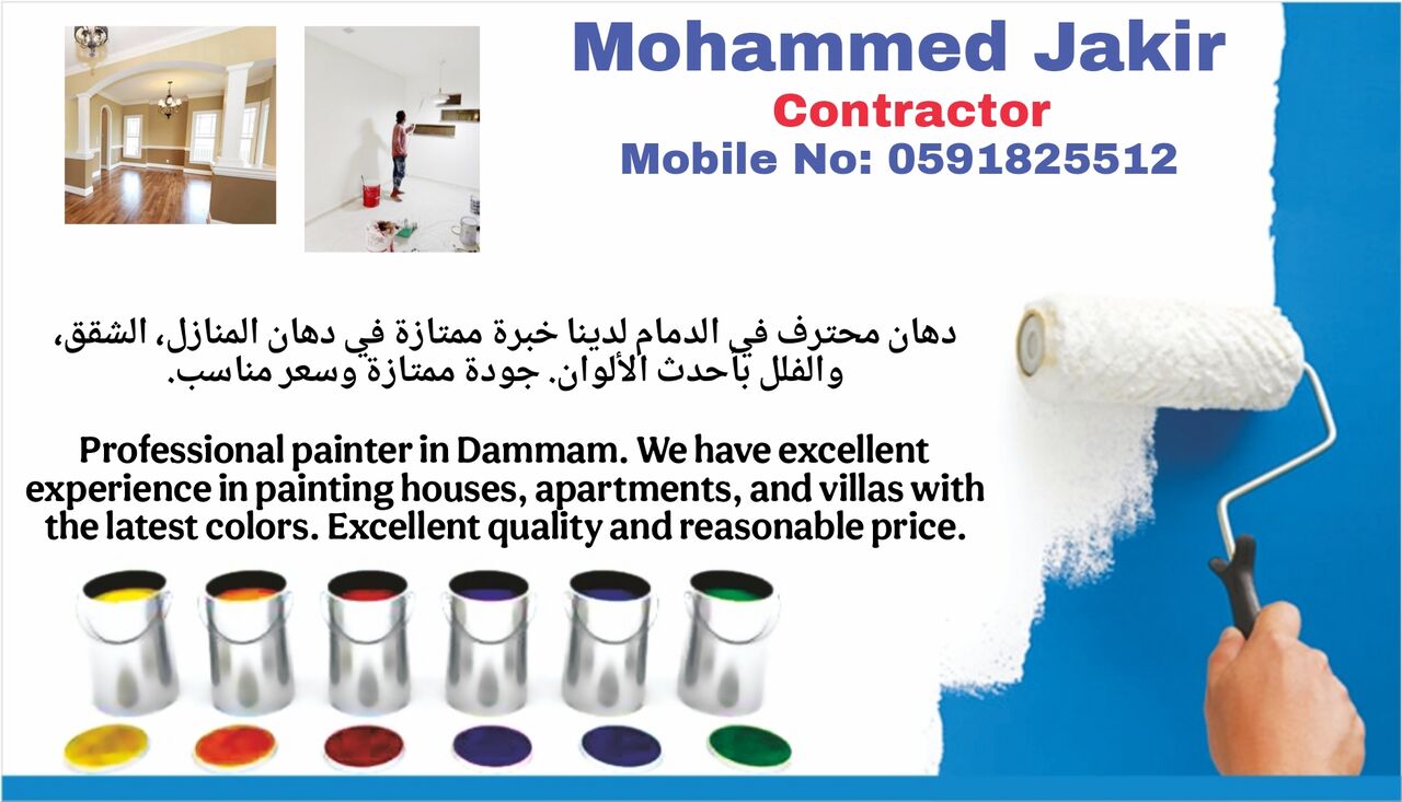 Dammam, Cleaning, Best Painting Service In Dammam