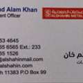 Procurement Officer