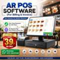 BHD 39,  AR POS Billing Software For Modern Business Solution One Time Payment For Life Time 39/-BD
