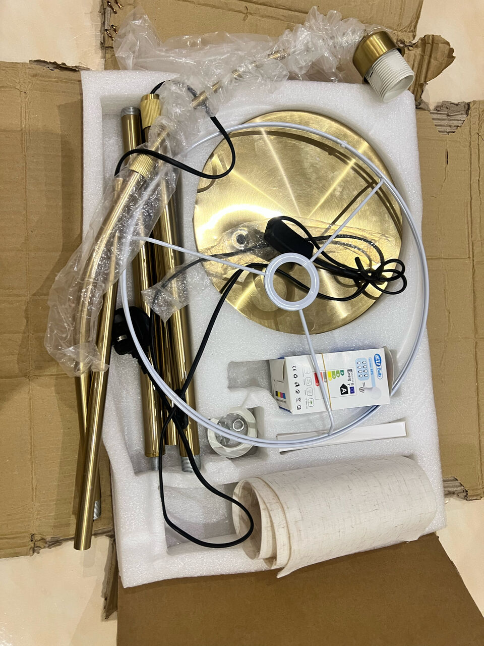 Al Malaz, Appliances, SAR 1,  New Lamp