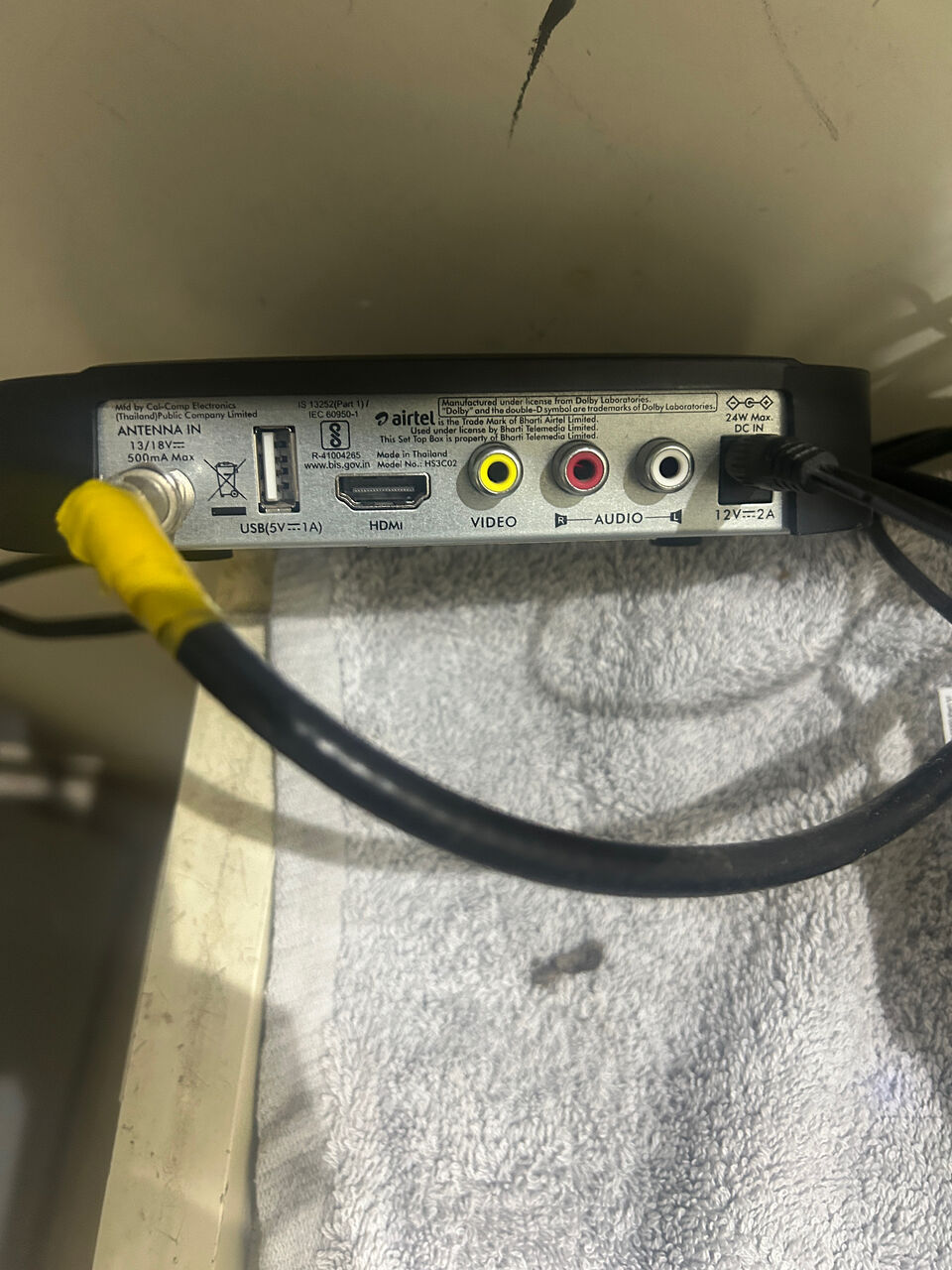 Riyadh, Electronics, SAR 225,  Airtel HD Reciever+Remote