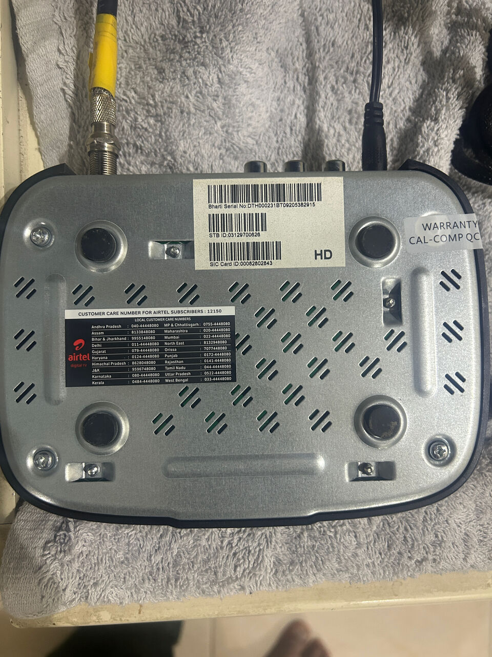 Riyadh, Electronics, SAR 225,  Airtel HD Reciever+Remote
